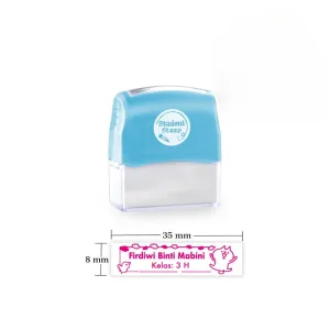AA | Student Stamp