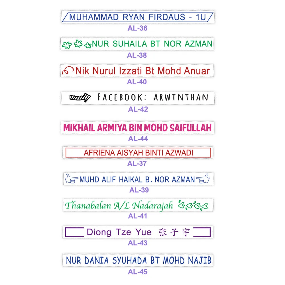 AL1 | Student Stamp
