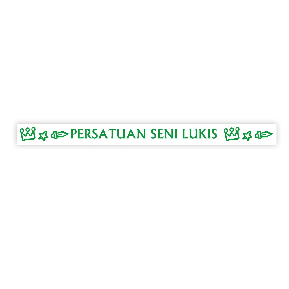 AL1 | Student Stamp