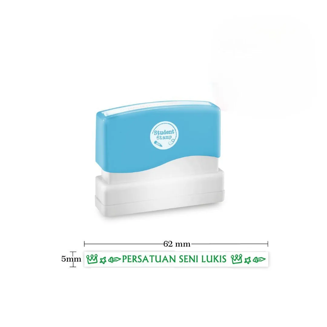 AL1 | Student Stamp