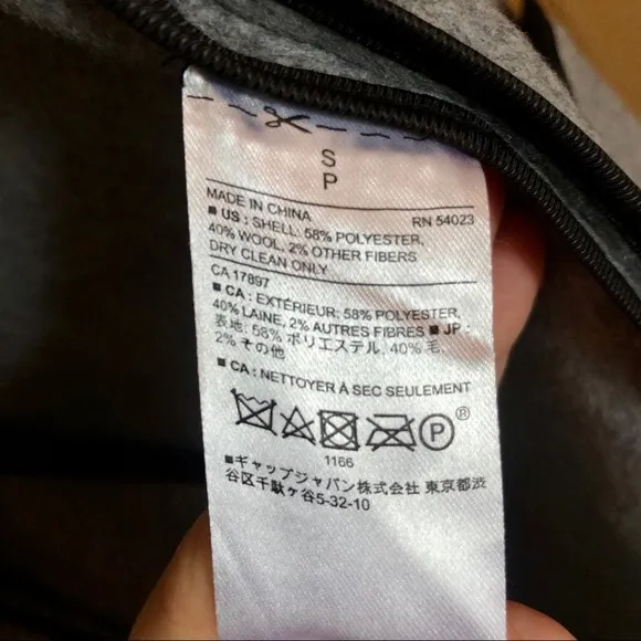 Banana Republic women’s vest