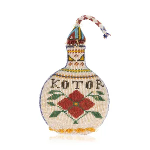 Beaded Lidded Bottle