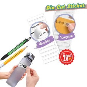 [NEW] Student Name Sticker