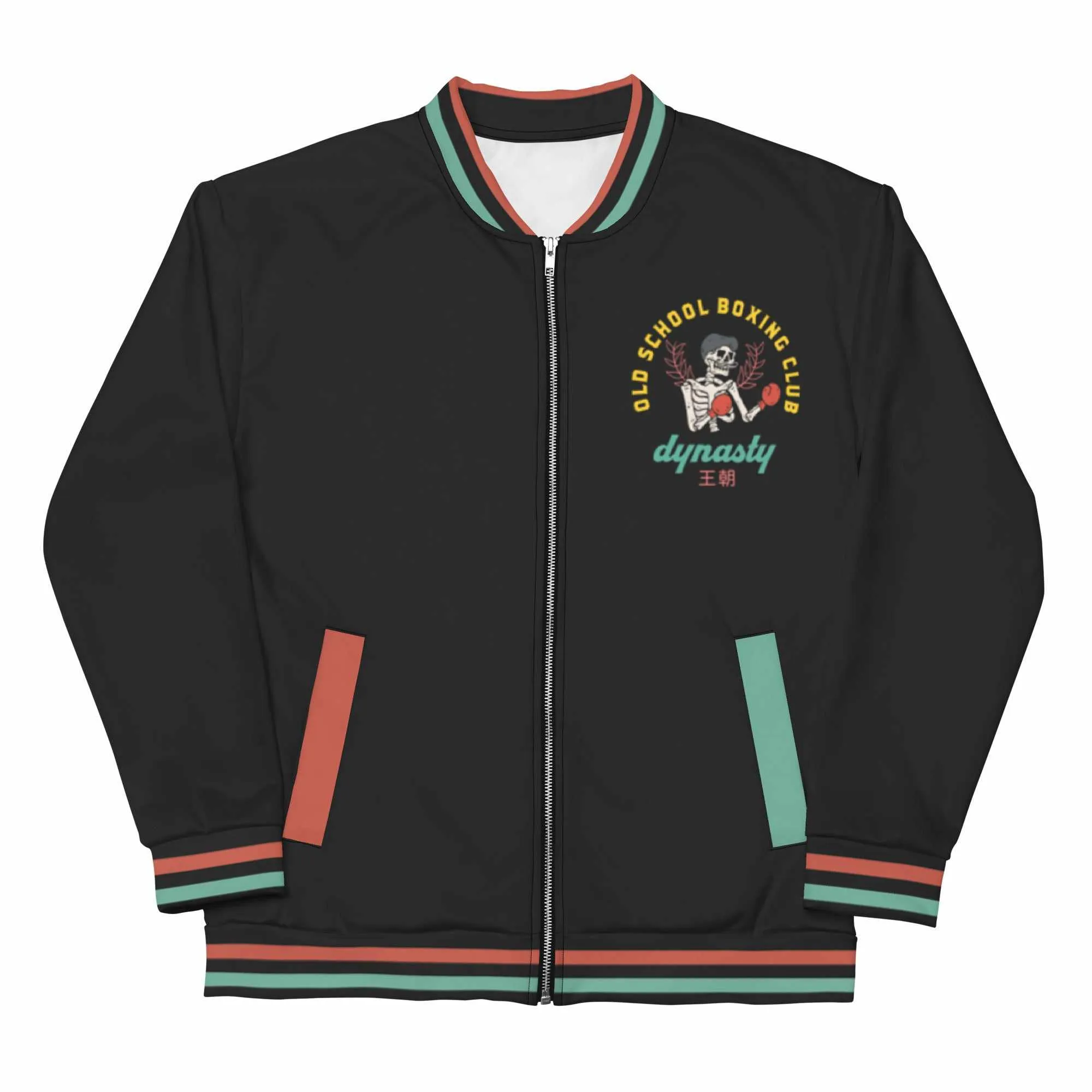 Old School Boxing Club "Punch 'Till I'm Drunk" Bomber Jacket (Black)