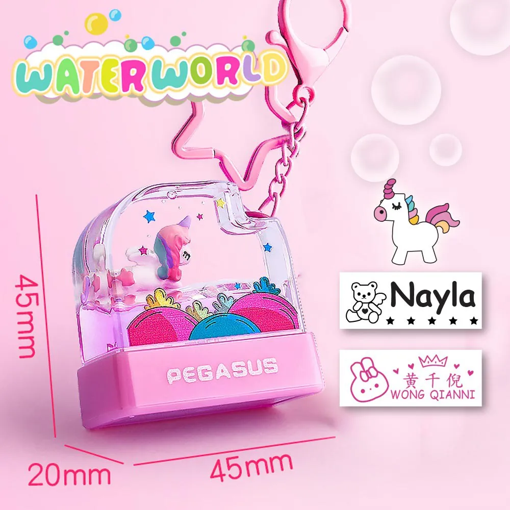 Water World Stamp