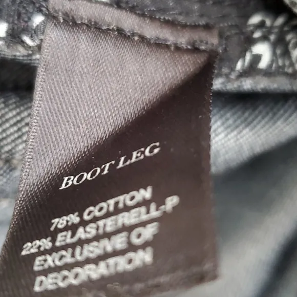 White House Black Market Blanc bootleg jean