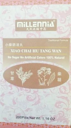 Xiao Chai Hu Tang Wan - Minor Bupleurum Decoction Pill 小柴胡汤丸