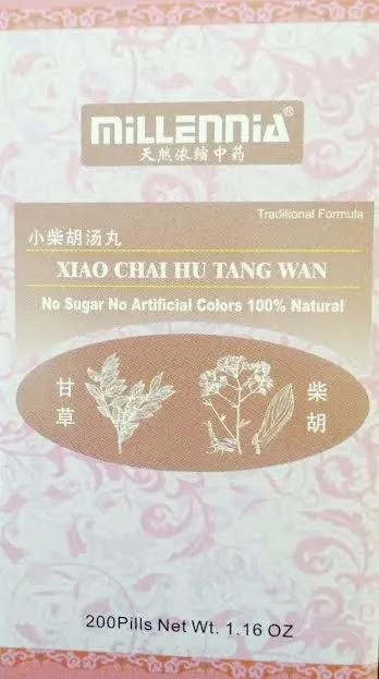 Xiao Chai Hu Tang Wan - Minor Bupleurum Decoction Pill 小柴胡汤丸